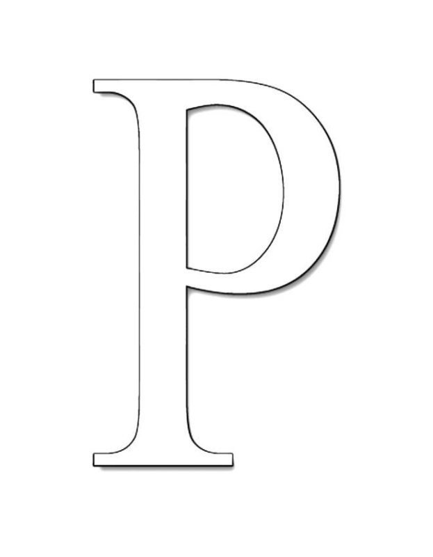 Буквы формата а4