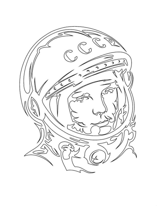 Вырезанки к Дню космонавтики