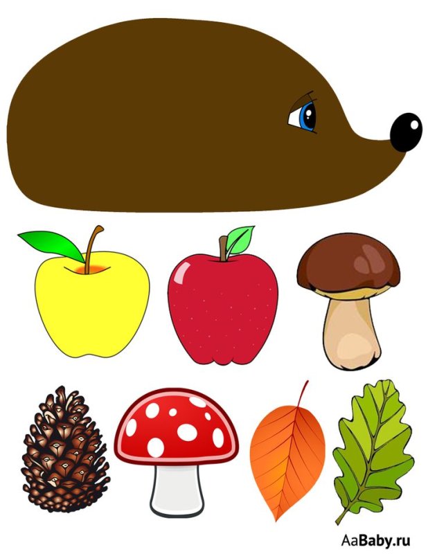 Заготовки для аппликации осень