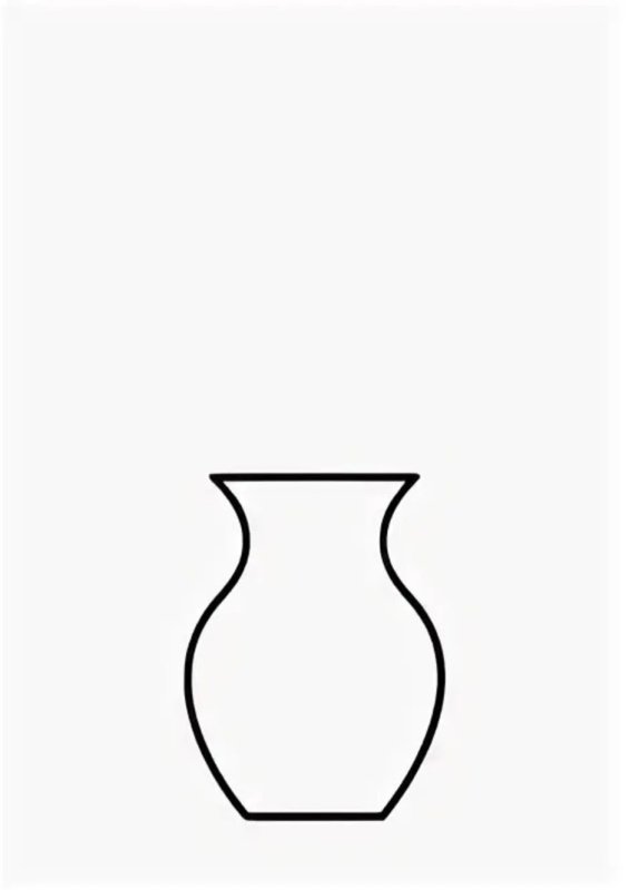 Контур вазы для цветов