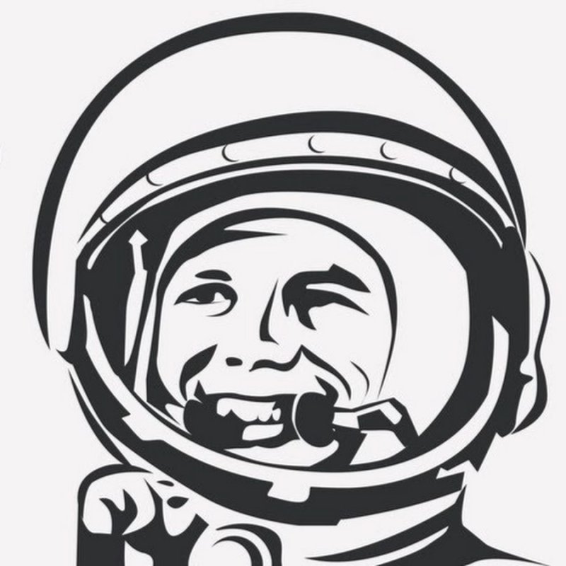 Юрий Гагарин вектор