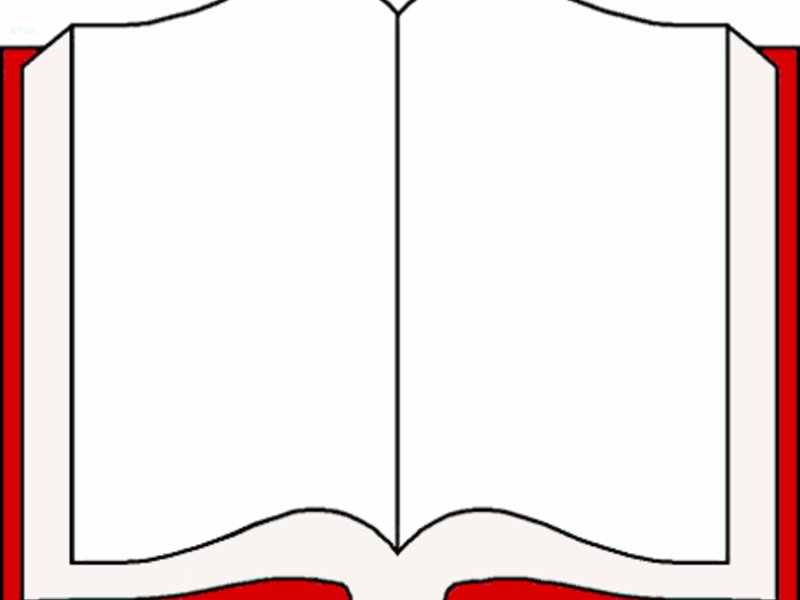 Развернутая книга