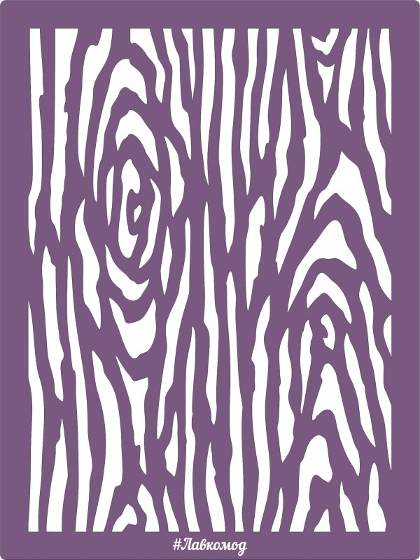 Текстура трафаретная