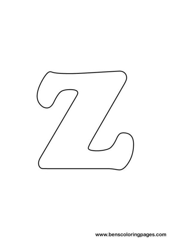 Буква z трафарет
