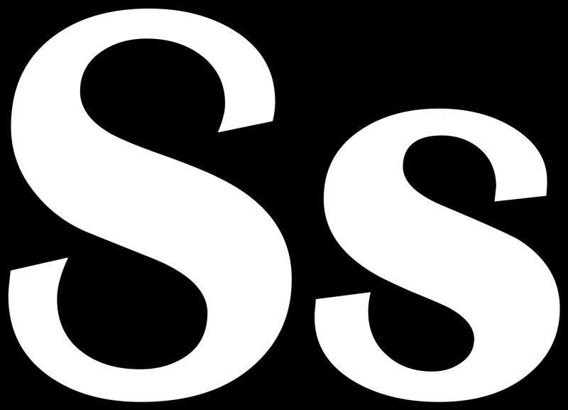 Трафарет буквы s