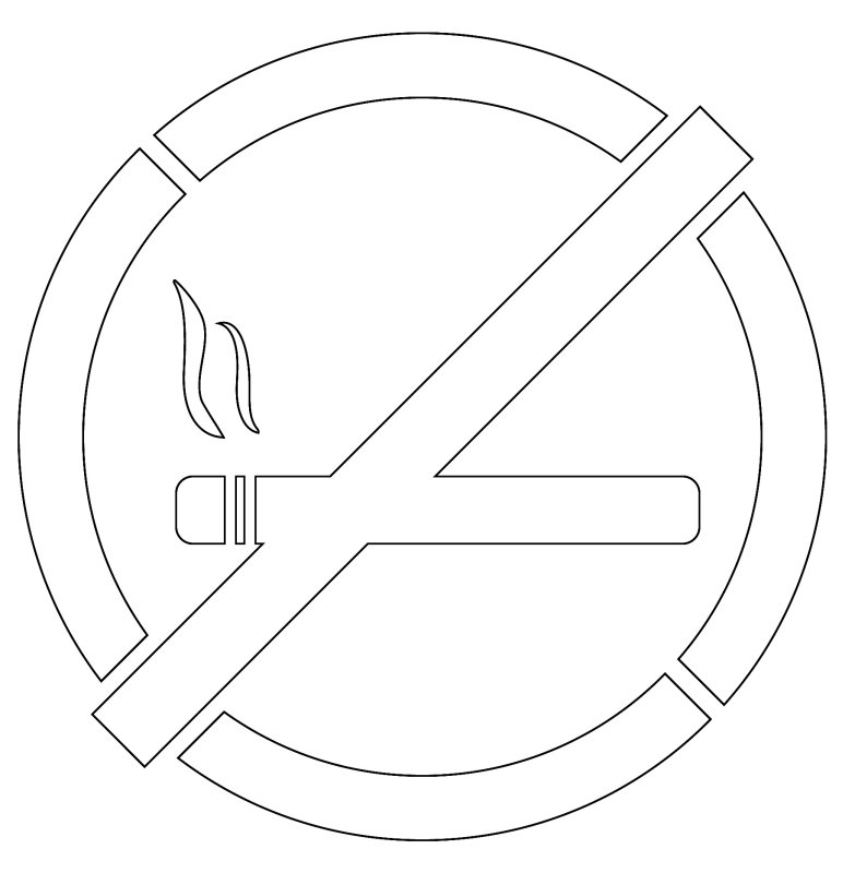 Знак не курить трафарет