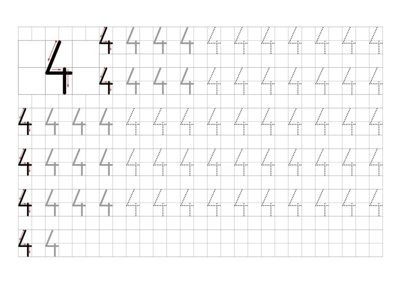 Прописи цифры для дошкольников