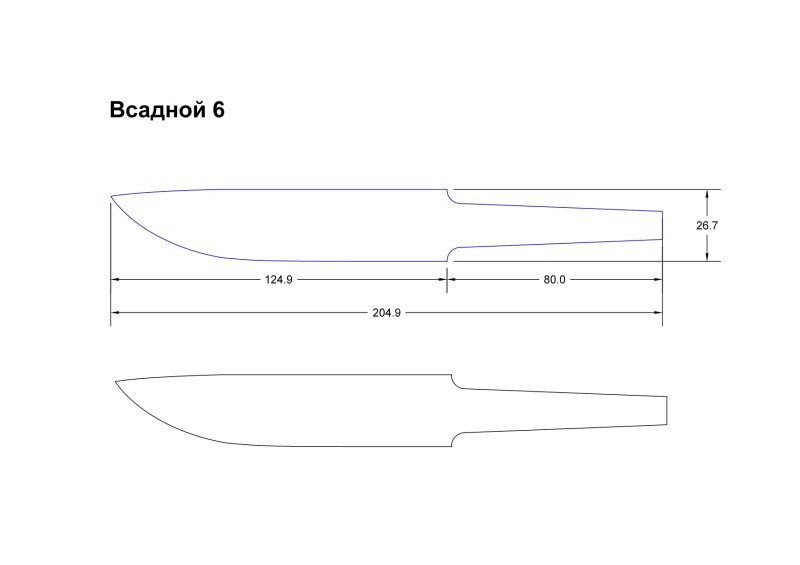 Скиннер всадной чертеж 1:1