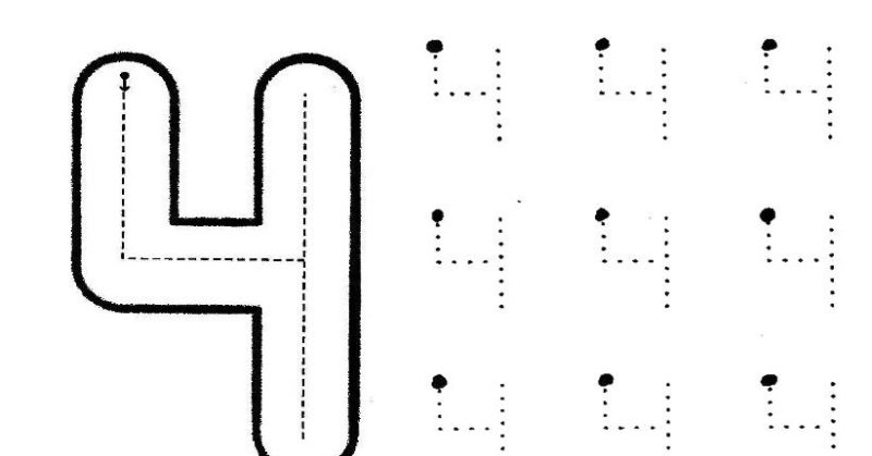 Цифра 4 пропись для дошкольников