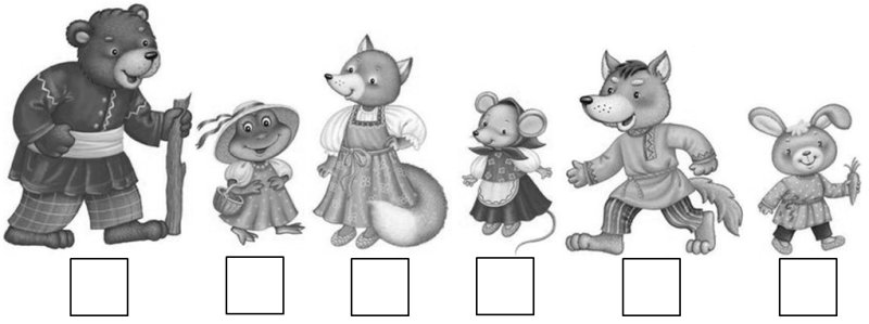 Задания по сказке Теремок для дошкольников