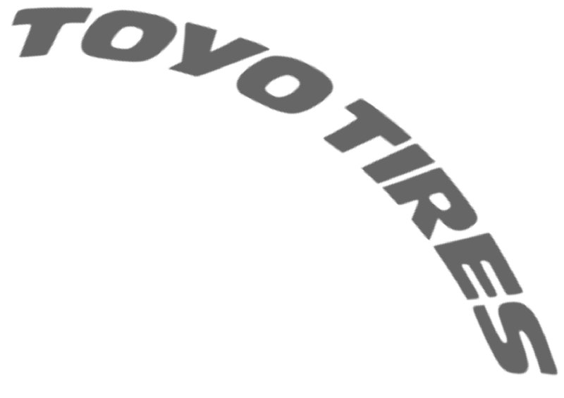 Трафарет надписи на резину