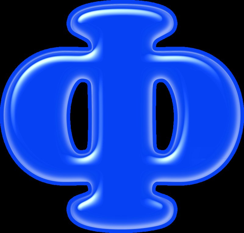 Алфавит и буквы