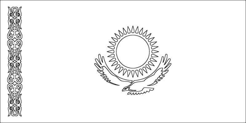 Раскраска флаг и герб РК