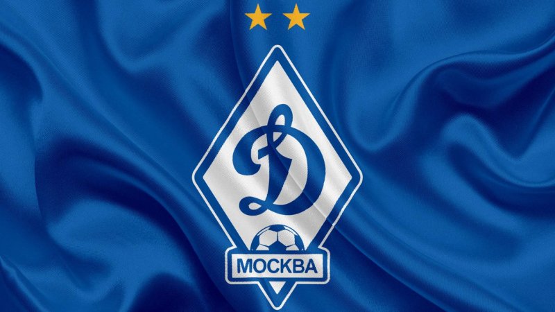 Динамо Москва футбольный клуб эмблема