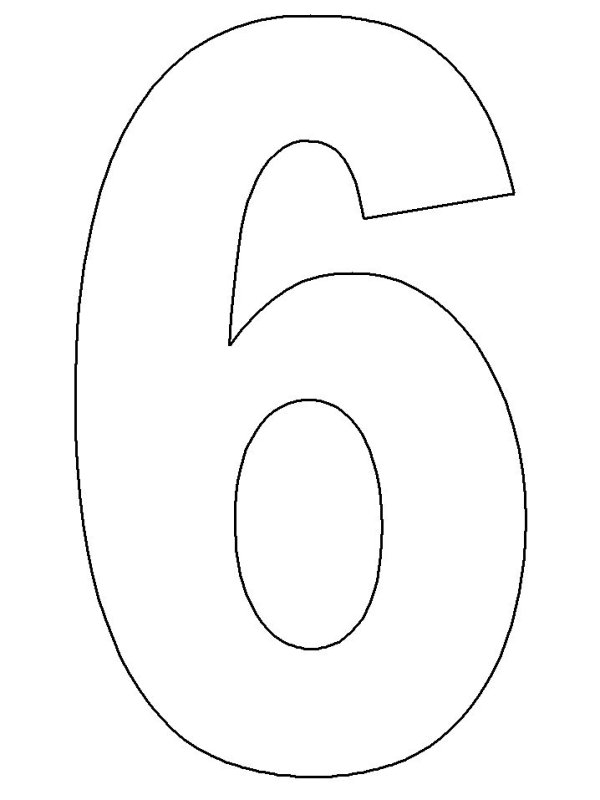 Цифры трафарет для вырезания