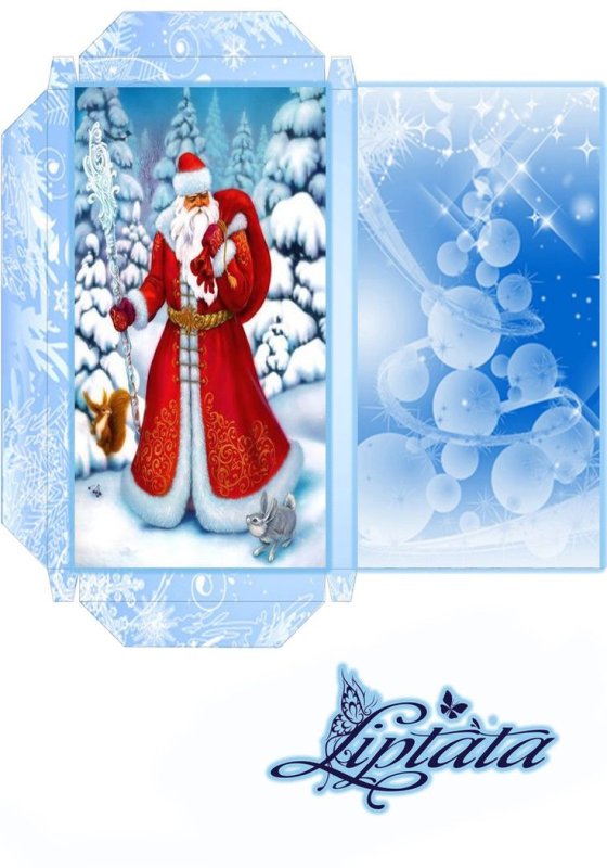 Новогодняя обертка для шоколада