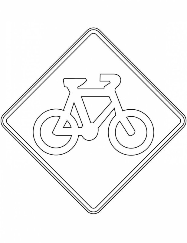 Велосипедная дорожка дорожный знак