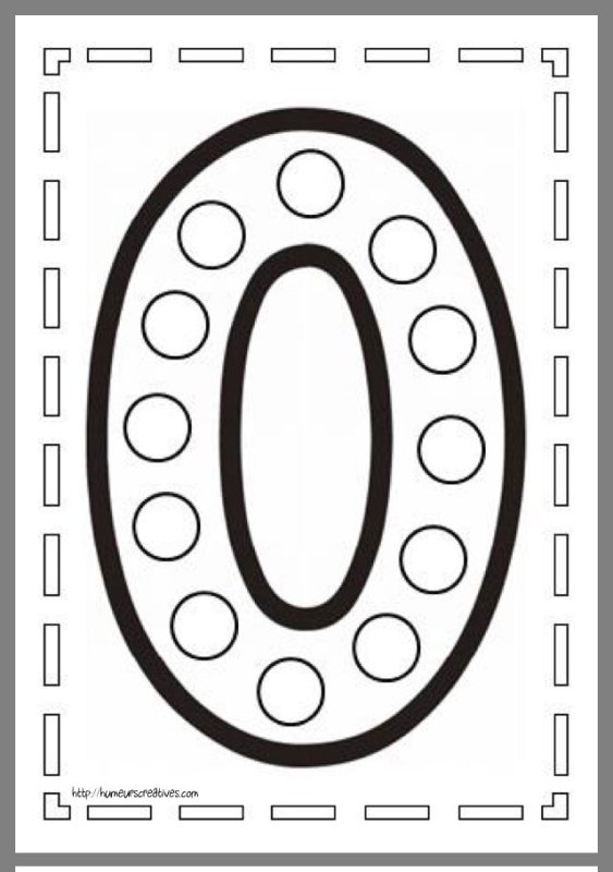 Буквы для выкладывания