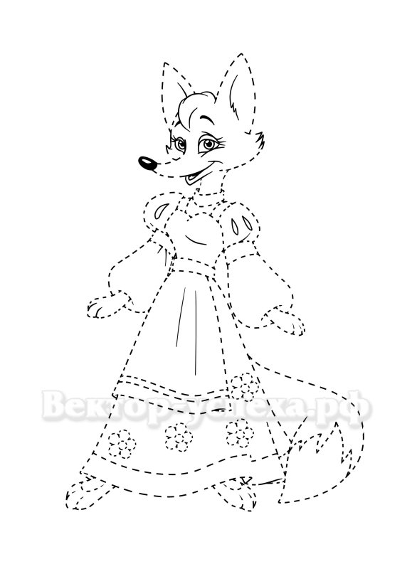 Лиса со скалочкой раскраска