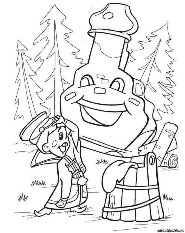 Вовка в тридесятом царстве раскраска