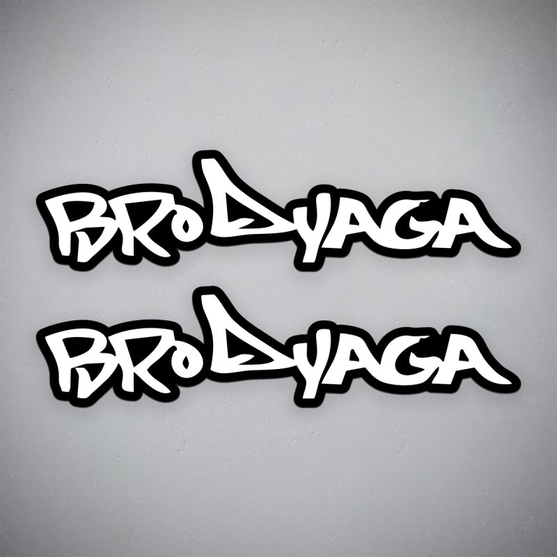 Наклейки Бродяга на машину