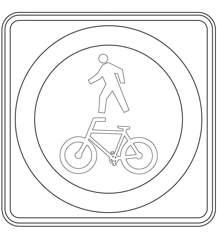 Дорожный знак велосипедная дорожка раскраска