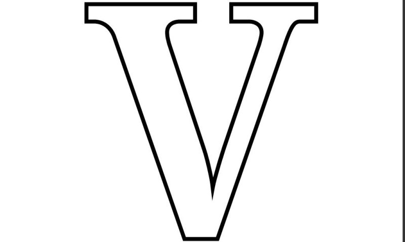 Буква v белая
