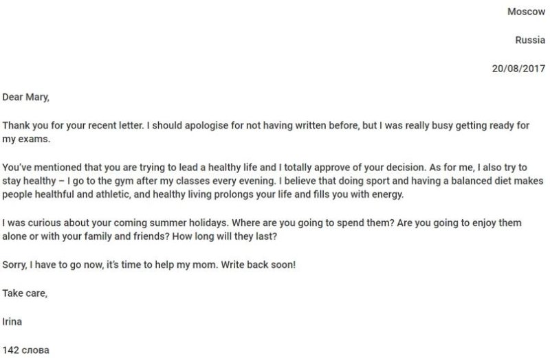 Пример письма на английском ЕГЭ