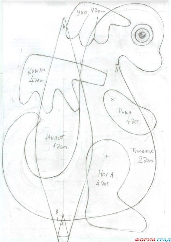Выкройка дракона мягкая игрушка