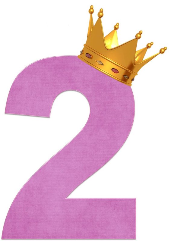 Красивая цифра 2