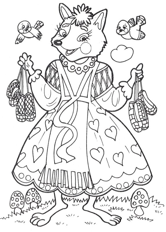 Лиса со скалочкой раскраска