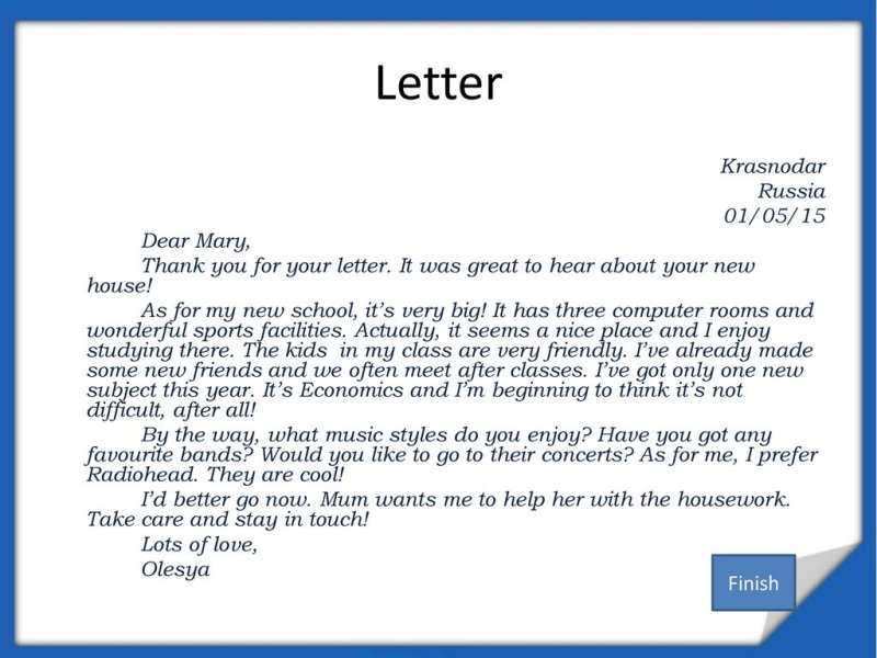 Как написать письмо на английском пример