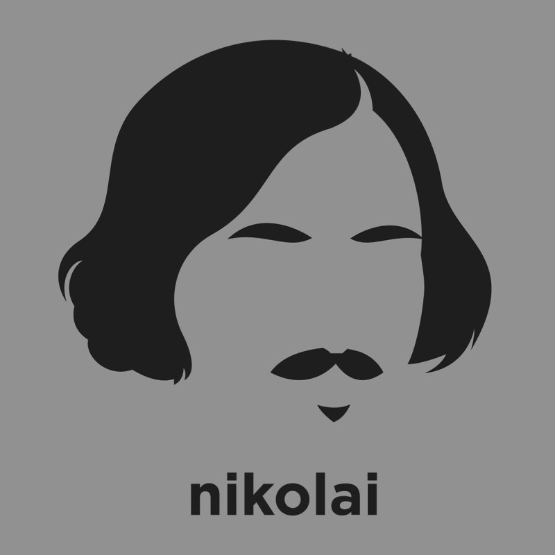 Николай Васильевич Гоголь