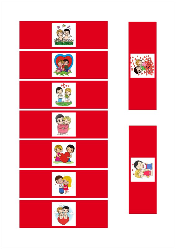 Конфеты в обертке