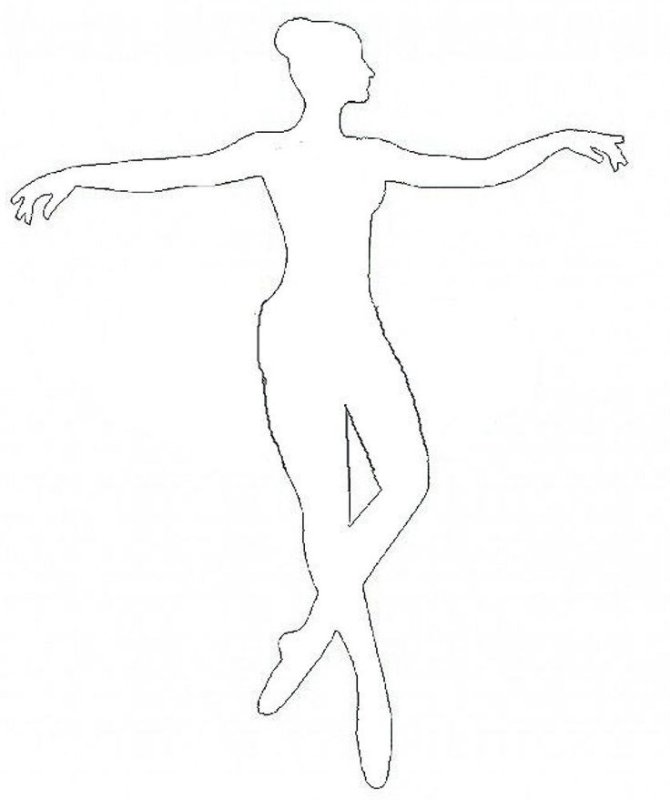 Балерина для вырезания