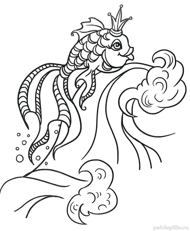 Сказки Пушкина Золотая рыбка разукрашки