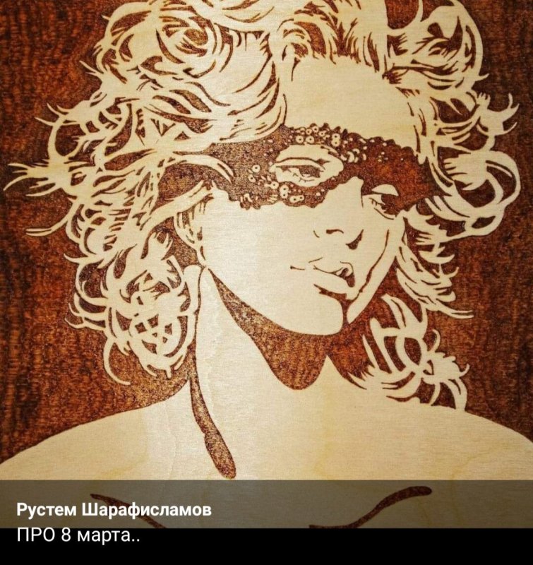 Красивые картины для выжигания