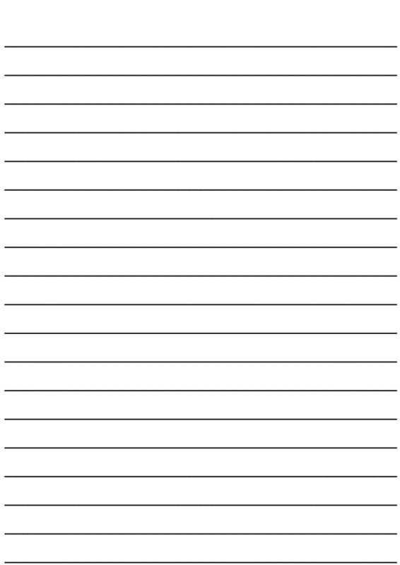 Разлиновка Зебра лист а4