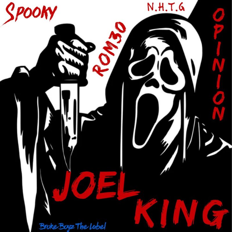 Крик рисунок