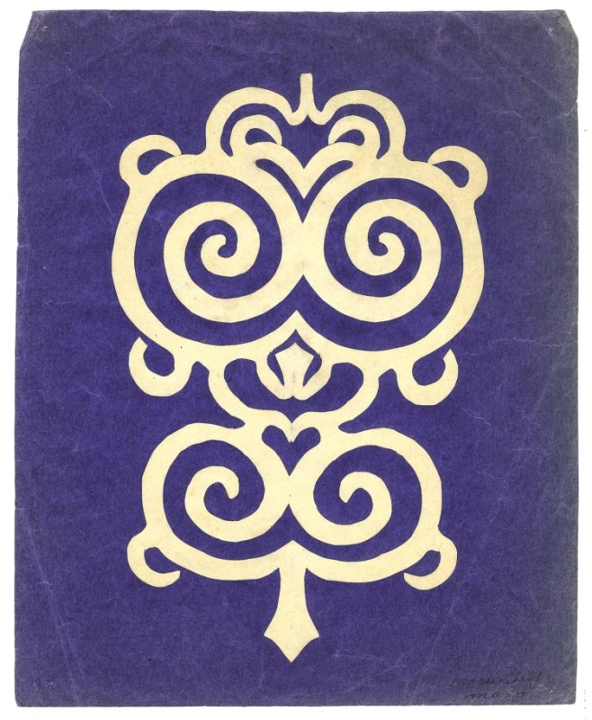 Узоры народов Приамурья нанайцев