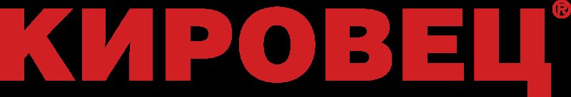 Петербургский тракторный завод логотип