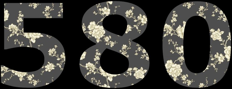 Цифра восемьдесят