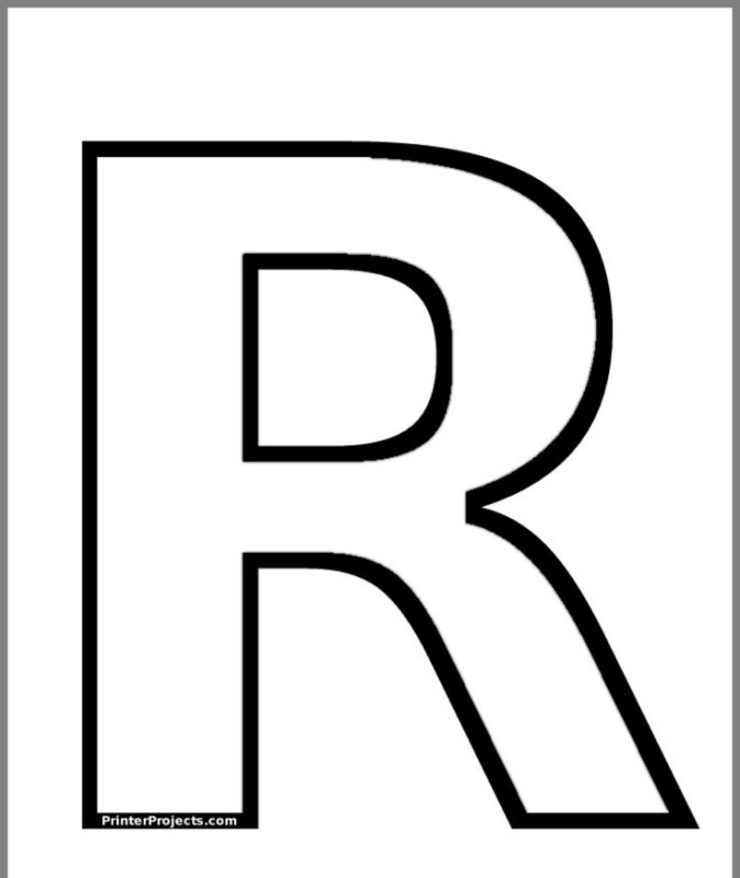 Буквы для раскрашивания