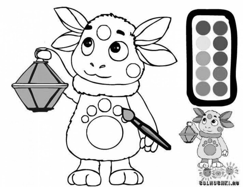 Лунтик и его друзья. Раскраска
