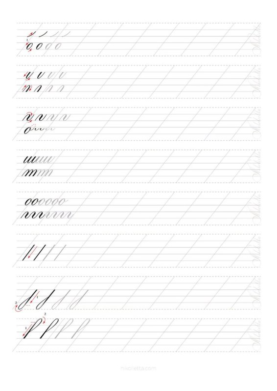 Упражнения для каллиграфии и развития почерка