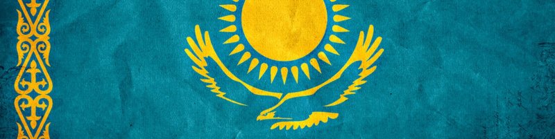 Флаг Казахстана