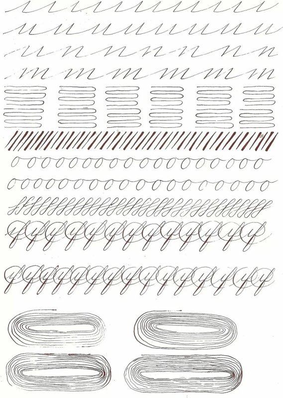 Каллиграфия для начинающих упражнения для детей прописи