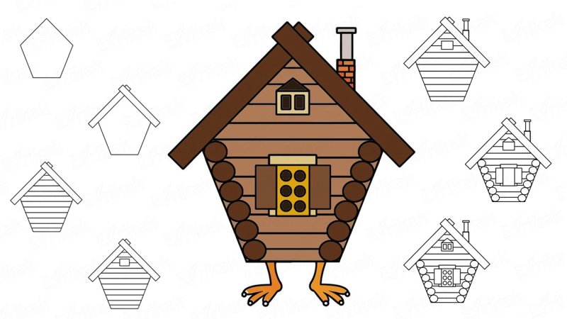 Избушка на курьих ножках