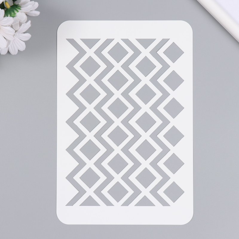 Трафарет ромбы для кожи