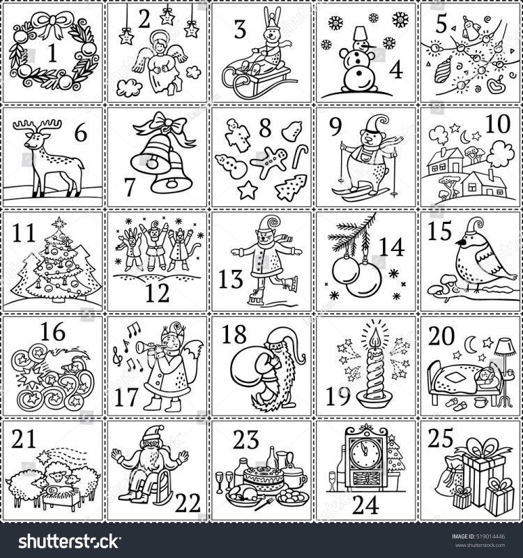 Цифры для адвент календаря черно белые